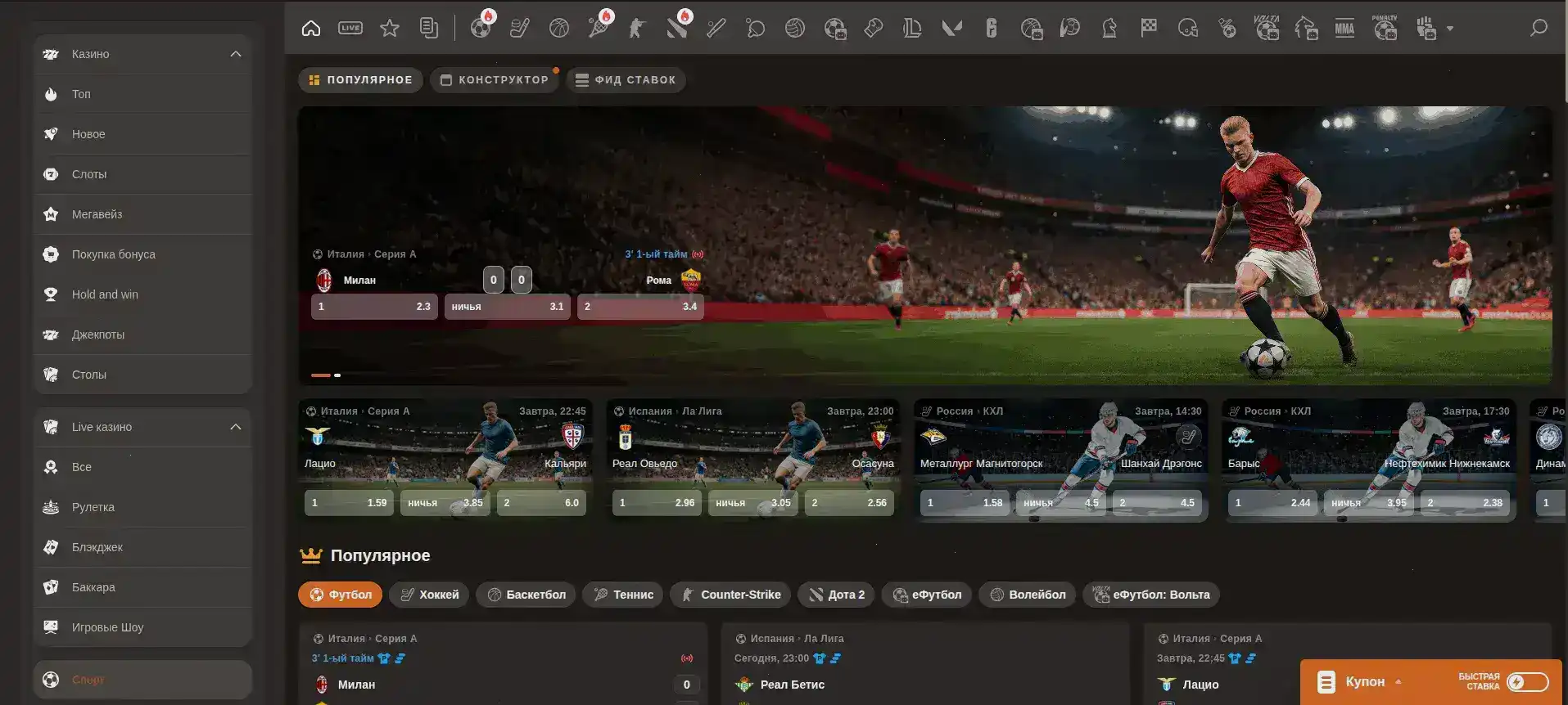 Сертификаты безопасности и лицензии казино Ап Икс